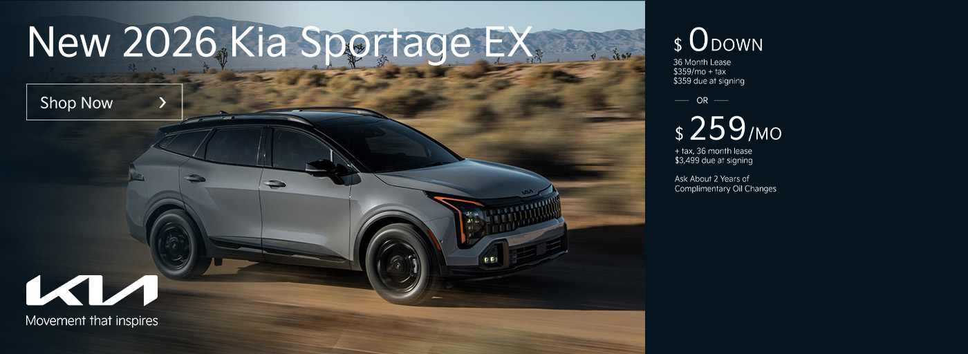 Sportage