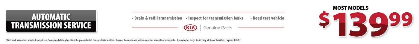 Infiniti oil change coupon cerritos
