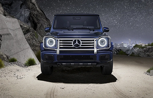 Brightens your way. And brightens, your way