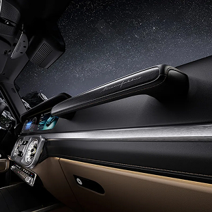 INTERIOR-3