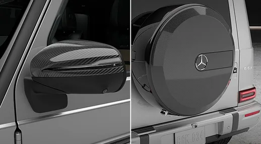 AMG Carbon Fiber Package